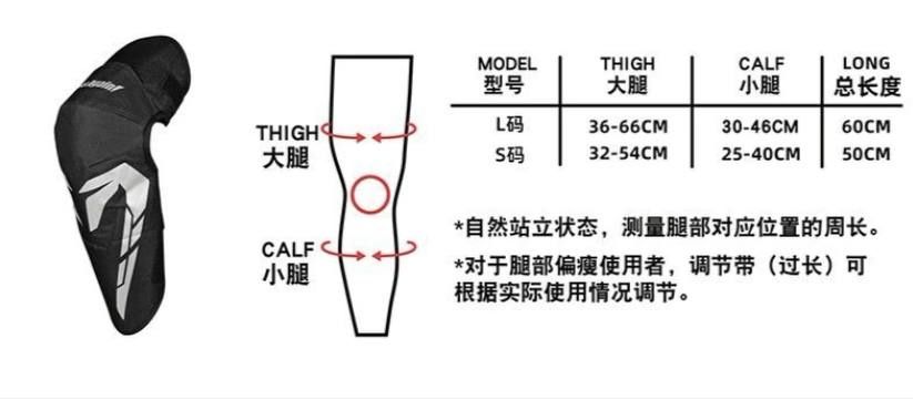 ONASGIAN firmasidan qishki moto himoya наколейник
