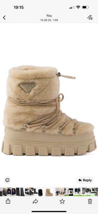 PDA дамски апрески New Season