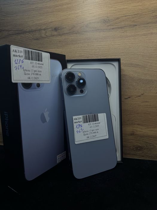 Iphone 13 Pro Max Aktiv Lombard