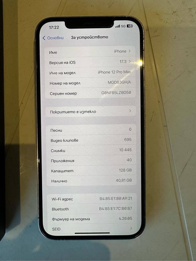 Iphone 12 pro max 128gb