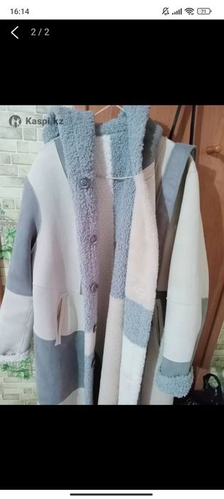 Срочно продам двустороннюю шубу