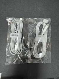 Cablu usb type C - MagSafe 2 1.8m 100w Macbook  T sau L