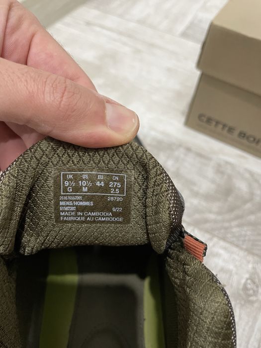 Мъжки Боти Clarks