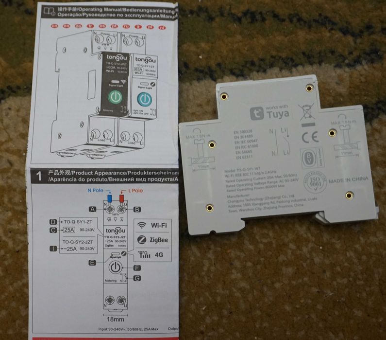 Releu(siguranță) curent Wifi Tongou 32A, 25A