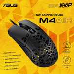 (вес 47 грамм) Asus Tuf Gaming M4 Air Игровая мышка/мышь/mishka