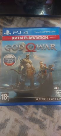God of War 4 тая