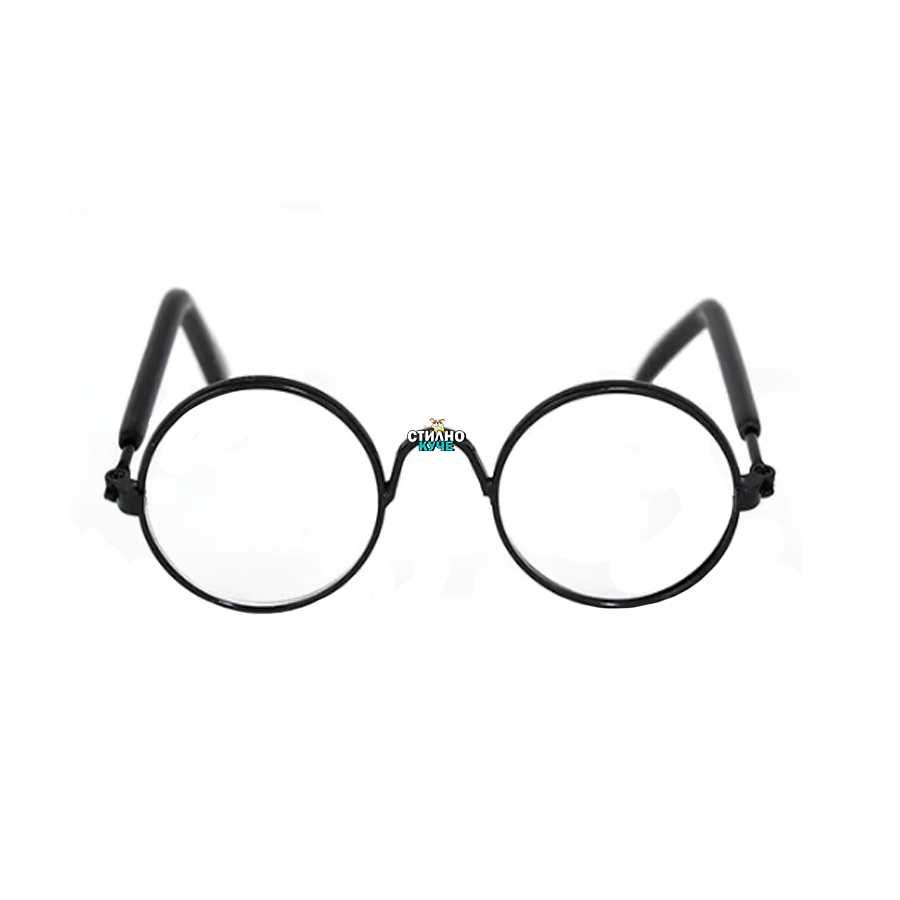 Кучешки аксесоар-очила Кучешки аксесоари Декоративни очила за куче