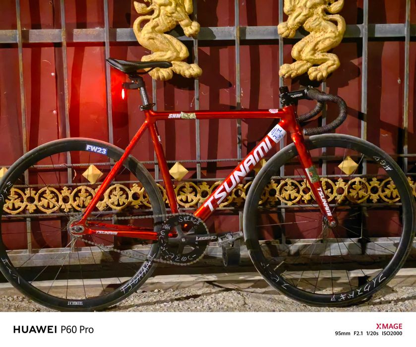 Fixed gear фикс Tsunami snm100