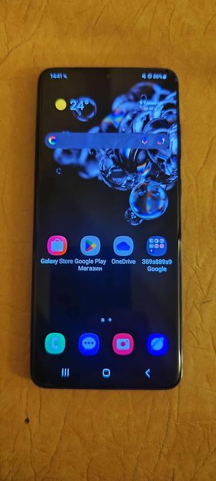 Samsung Galaxy S20 plus