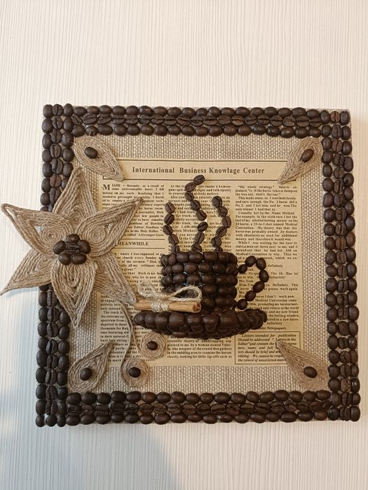 Tablou cu cafea 3D - Hande made