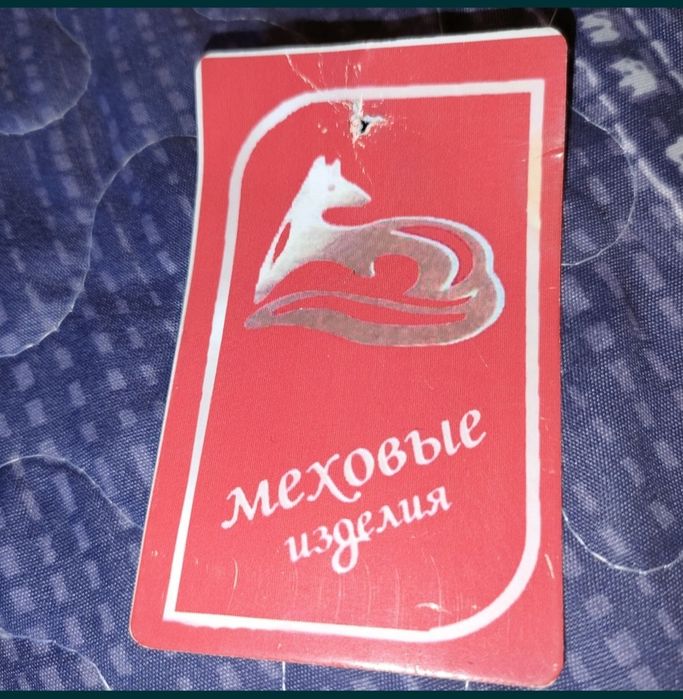 Продаем новую мужскую норковую шапку