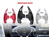 Пера Лопатки Скорости Волан Волана F1 MERCEDES A B C E ML GL Б Ц Е АМГ