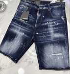 Blugi barbati Dsquared