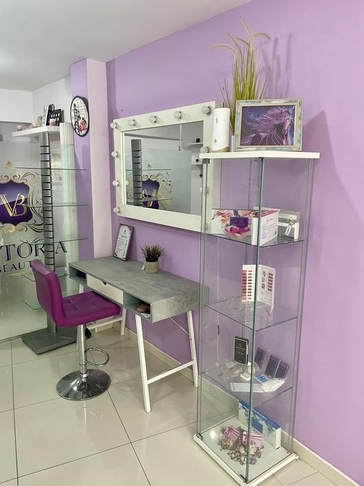 Място за Грим под наем