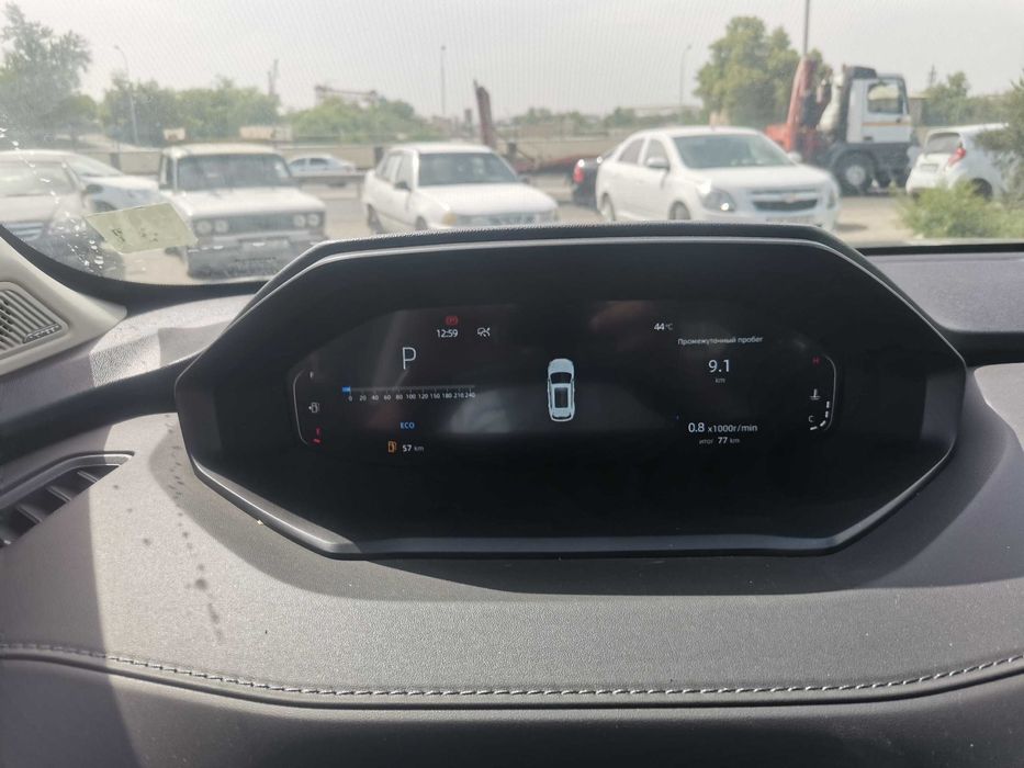 Changan CS 55 Plus