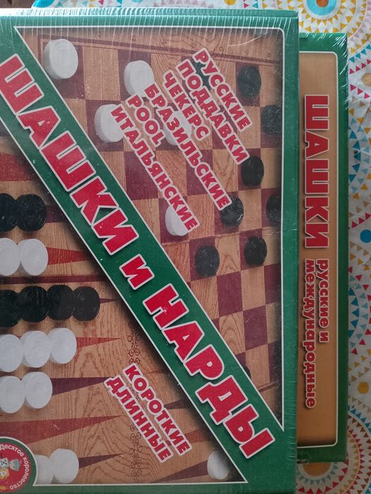 Продам чемодан с кодом