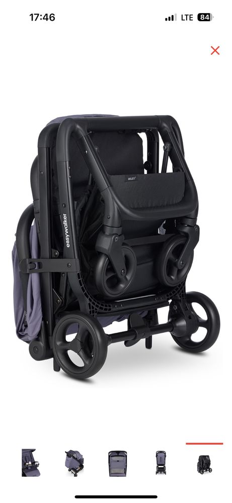 Прогулочная коляска EasyWalker