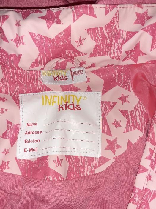 Детски дъждобран за 6/7 г