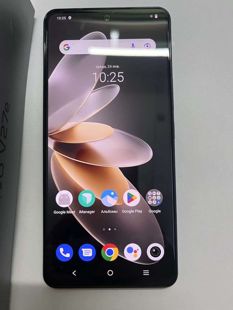 Vivo v 27e (0702 Уральск)лот 300481