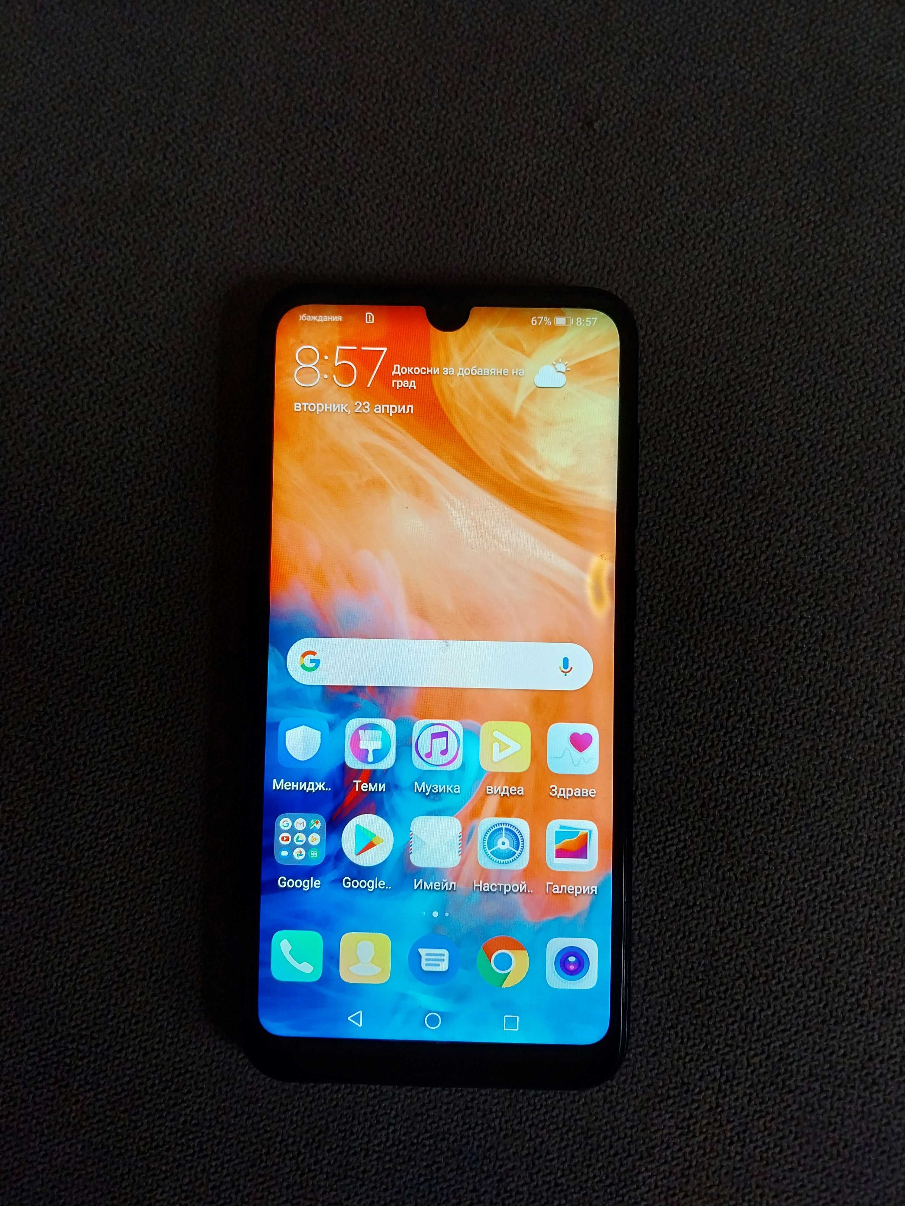 Мобилен телефон Huawei Y7 2019