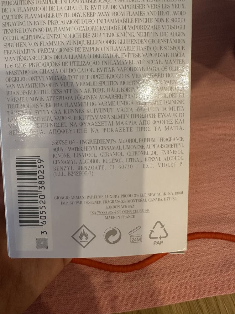 Парфюм Armani Diamonds