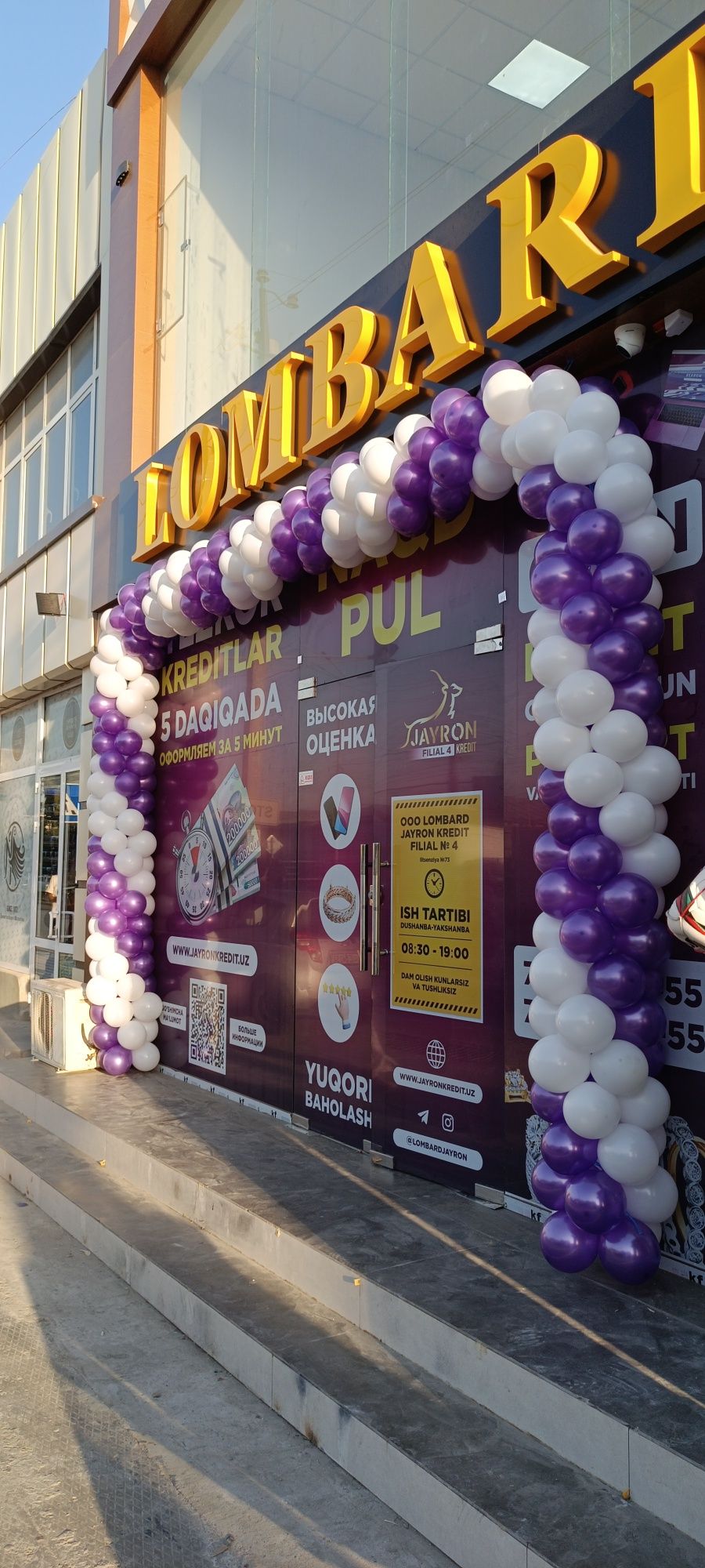 300.000 Оформления, ofarmleniya sharli