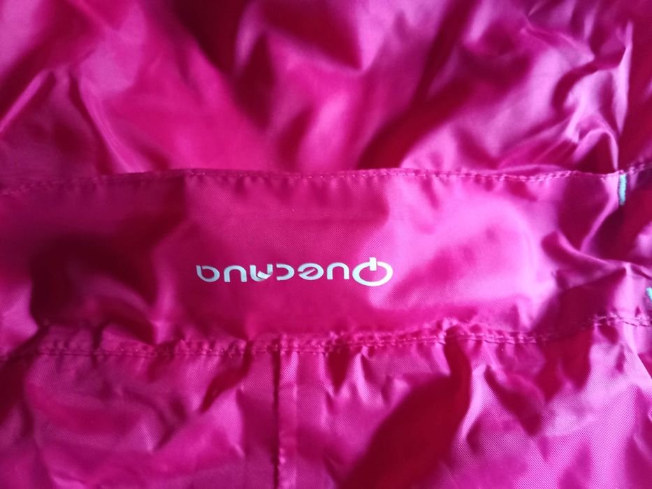 ново яке детско 8-10год. -10лв.