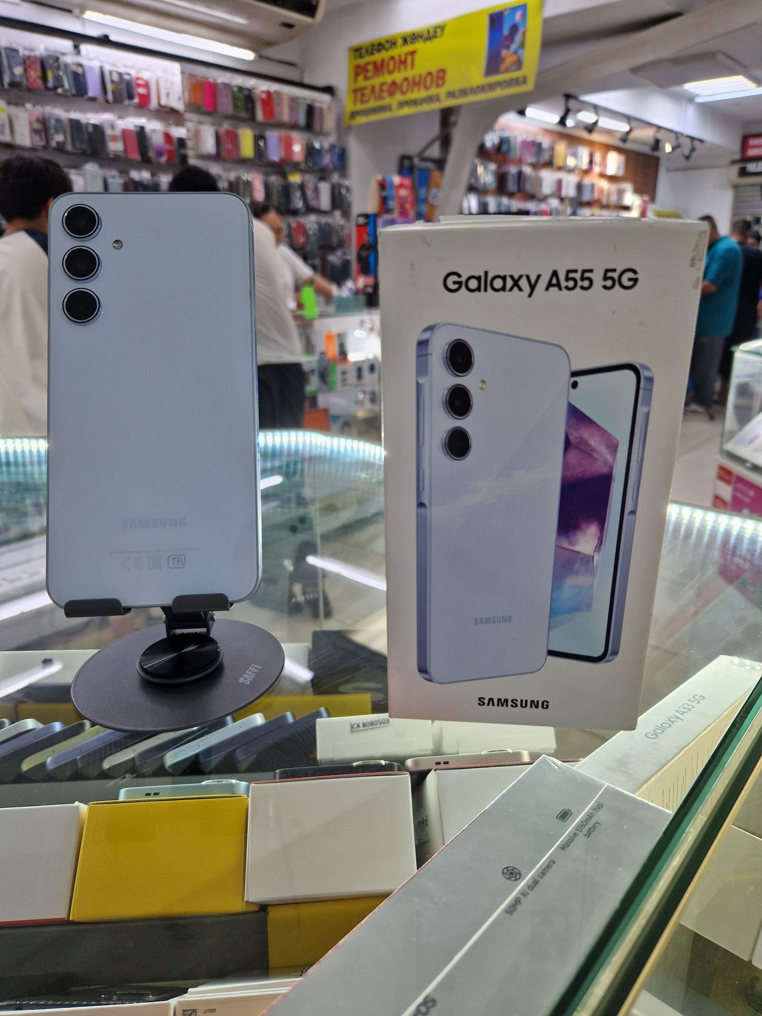 Samsung A55  5G 256гб озу.8гб