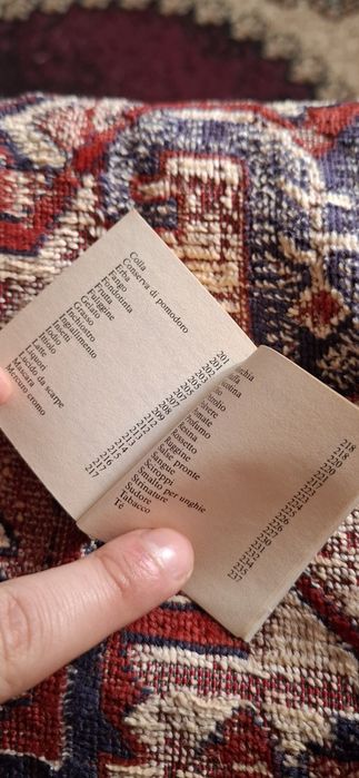 1987 г. Джобен италиански наръчник с домакински съвети