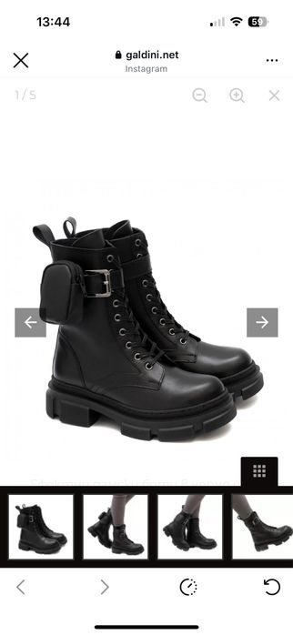 Дамски боти Galdini. Естествена кожа.