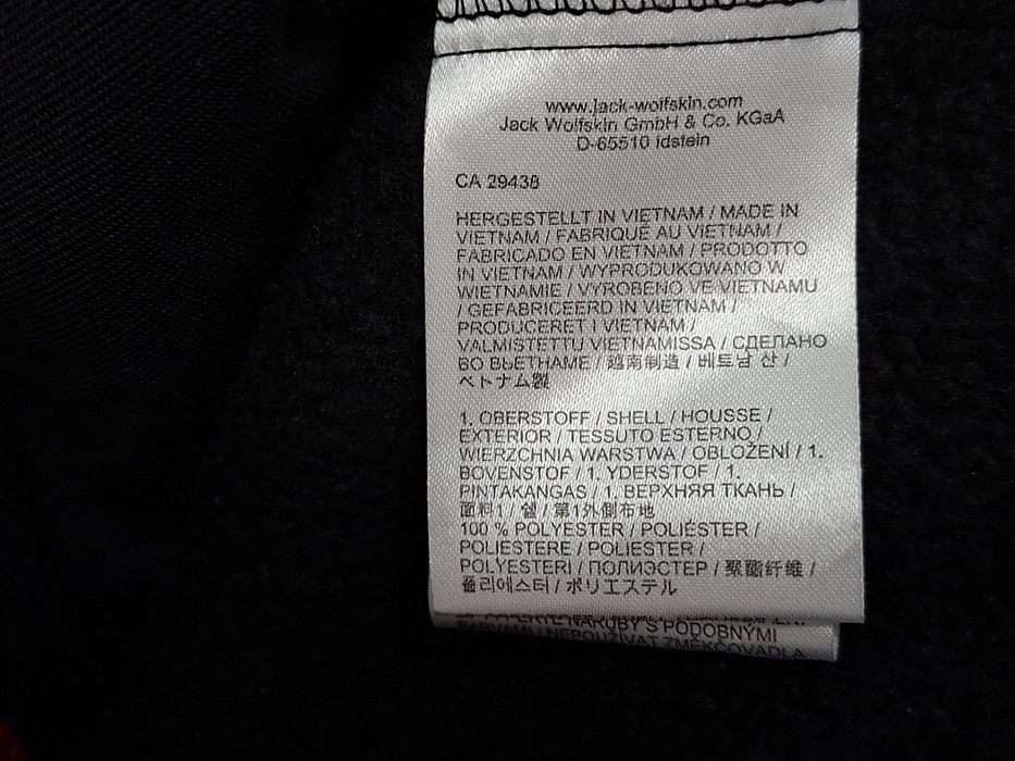 Jack Wolfskin nanuk 150-Ориг.Дамско поларено горнище