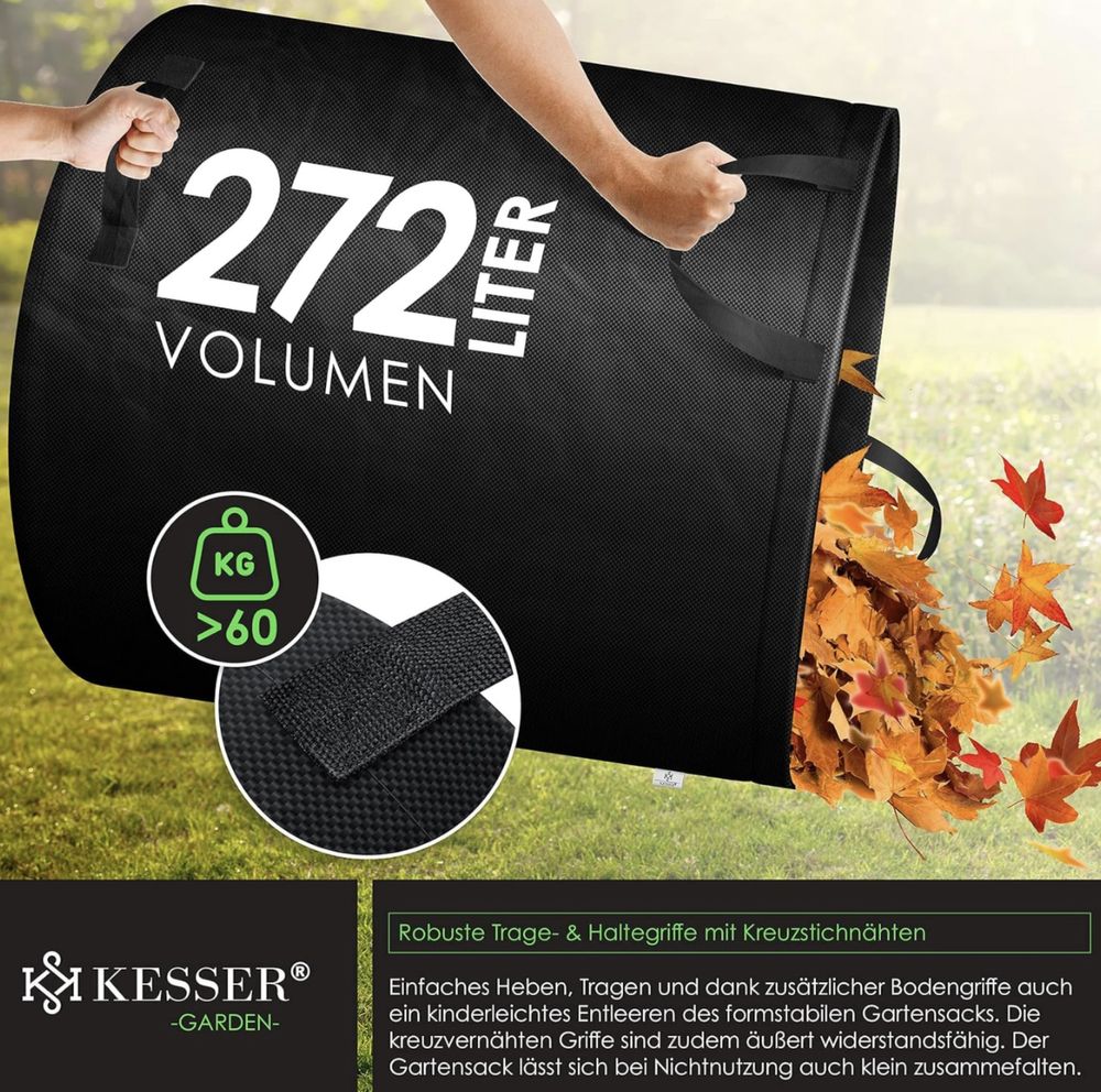 Комплект градински чували KESSER®