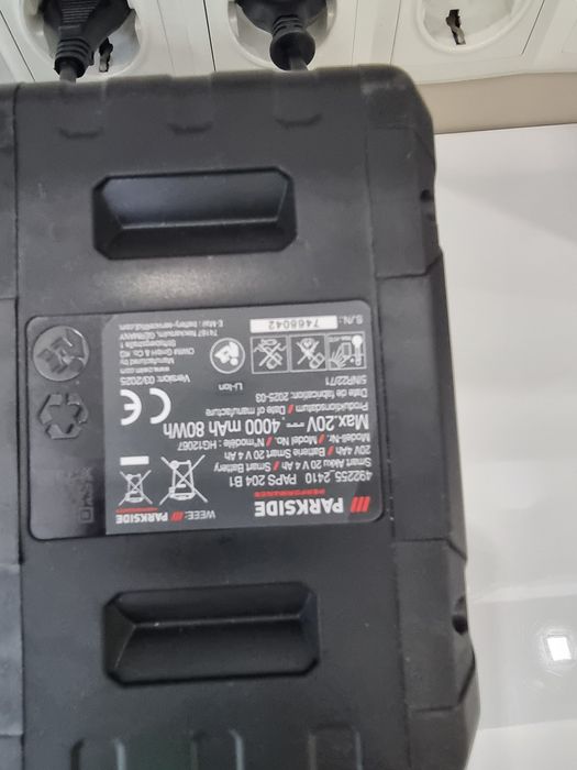 Батерия + зарядно Parkside X20 20v Bluetooth