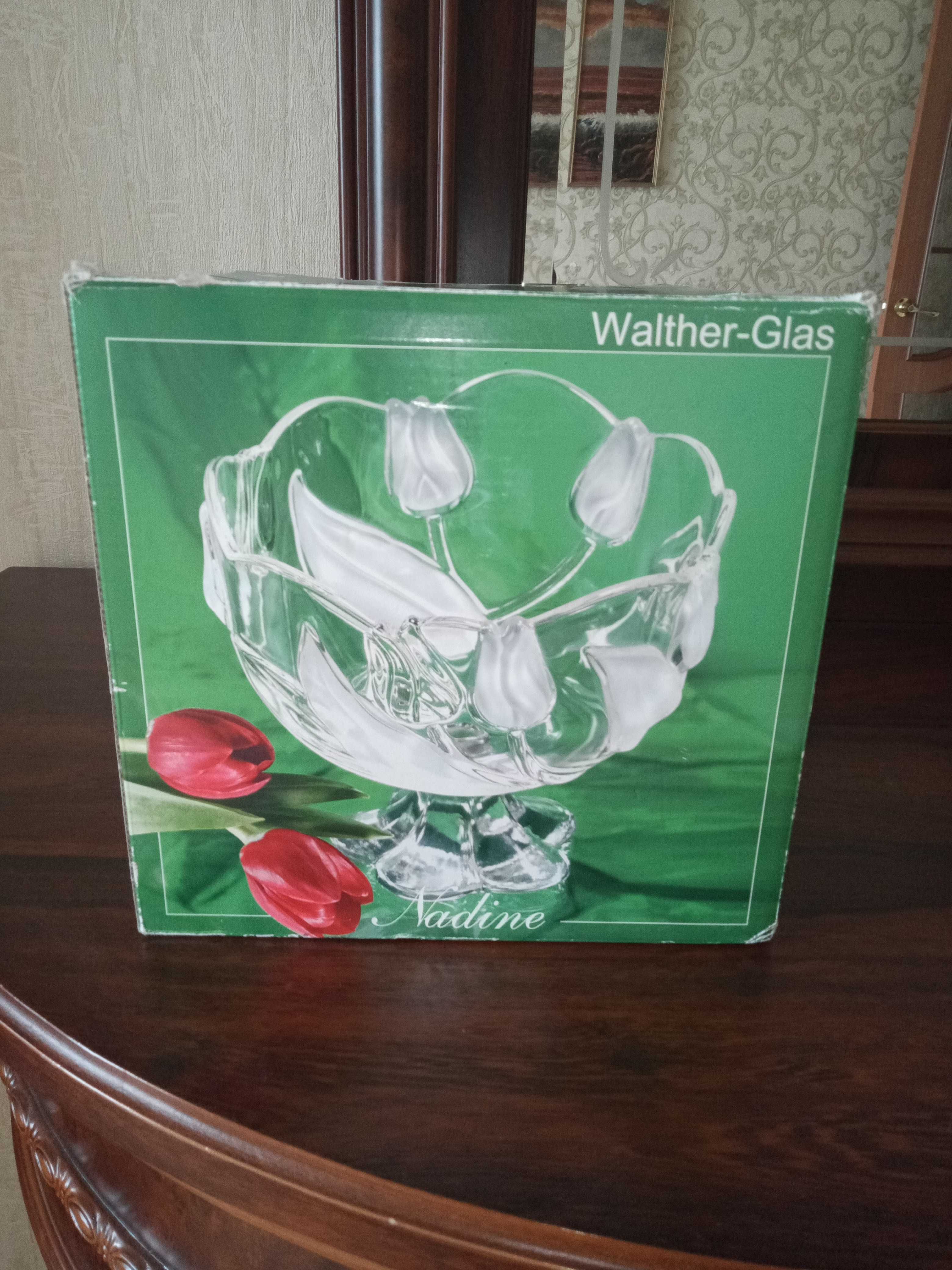 ваза, фруктовница глубокая, немецкое стекло walter glass.