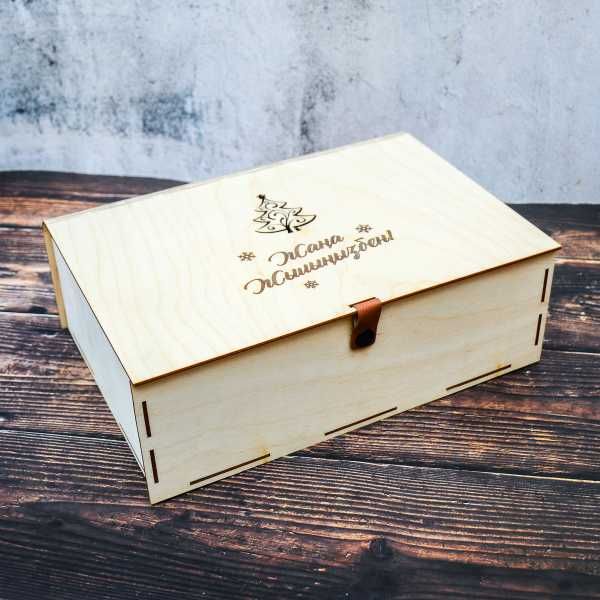 Красивая упаковка / подарочная коробка / деревянная коробка / box