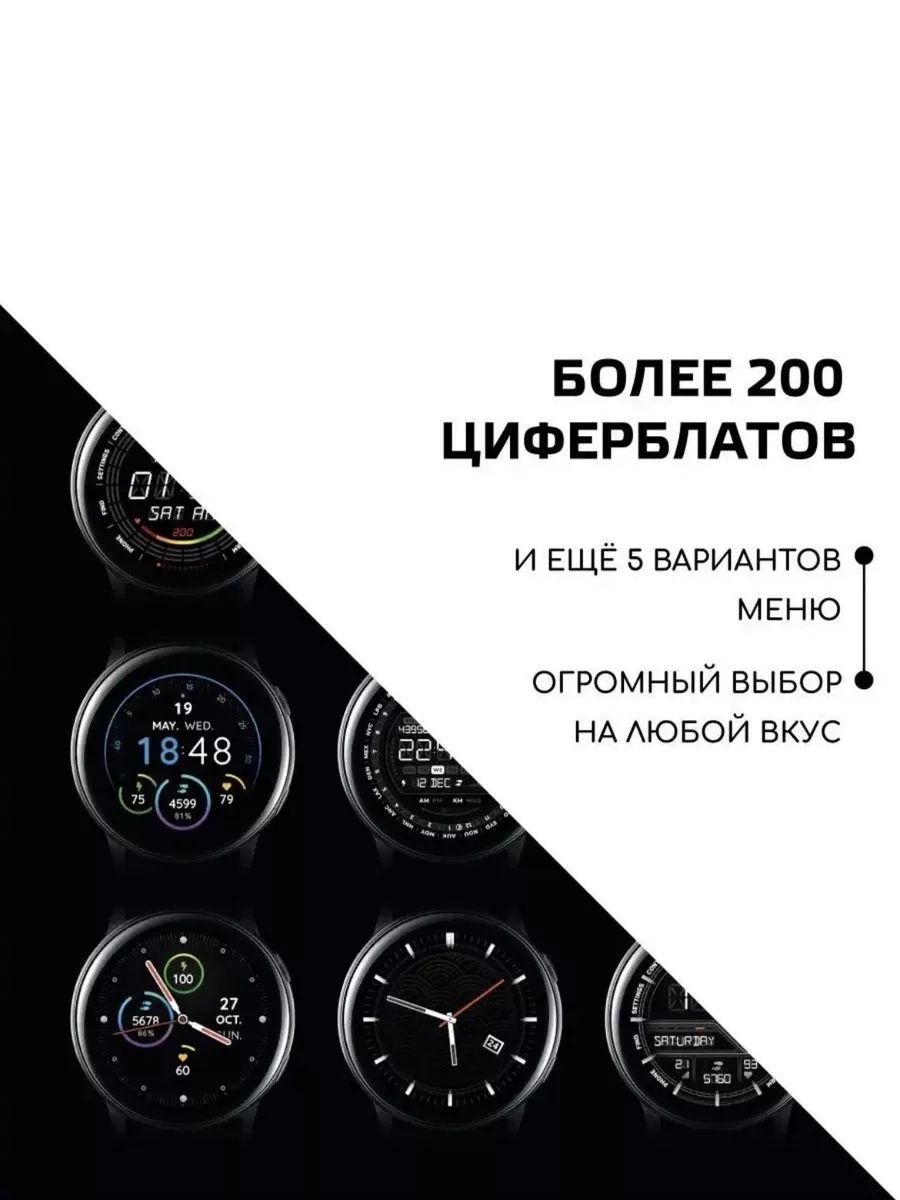Smart Watch Gt 3 Max Orginal