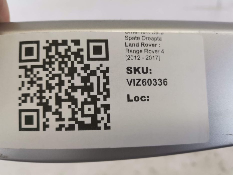 Орнамент задна броня Дясна / Ornament Zadna Bronya Dyasna Land Rover R