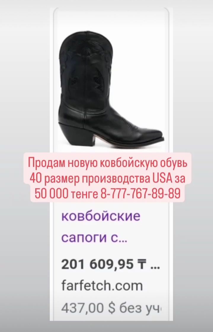 Срочно продам люстры недорого