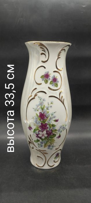 Большая ваза для цветов