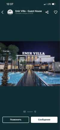 Emir villa the comfort