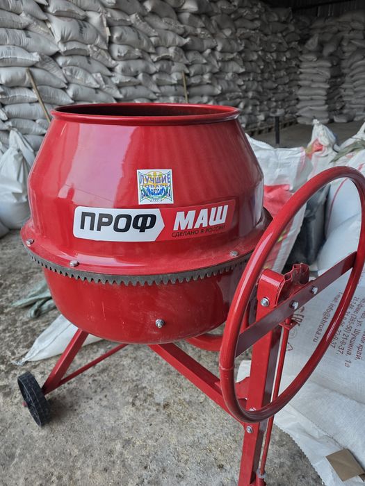 Бетономешалка бетоносмеситель Б120