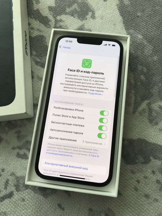 iPhone 13 Айфон 13