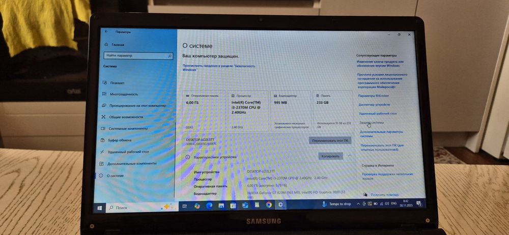 Самсунг ноутбук сотилади.3 дона кнопкаси тушган ,ишлаяпти.