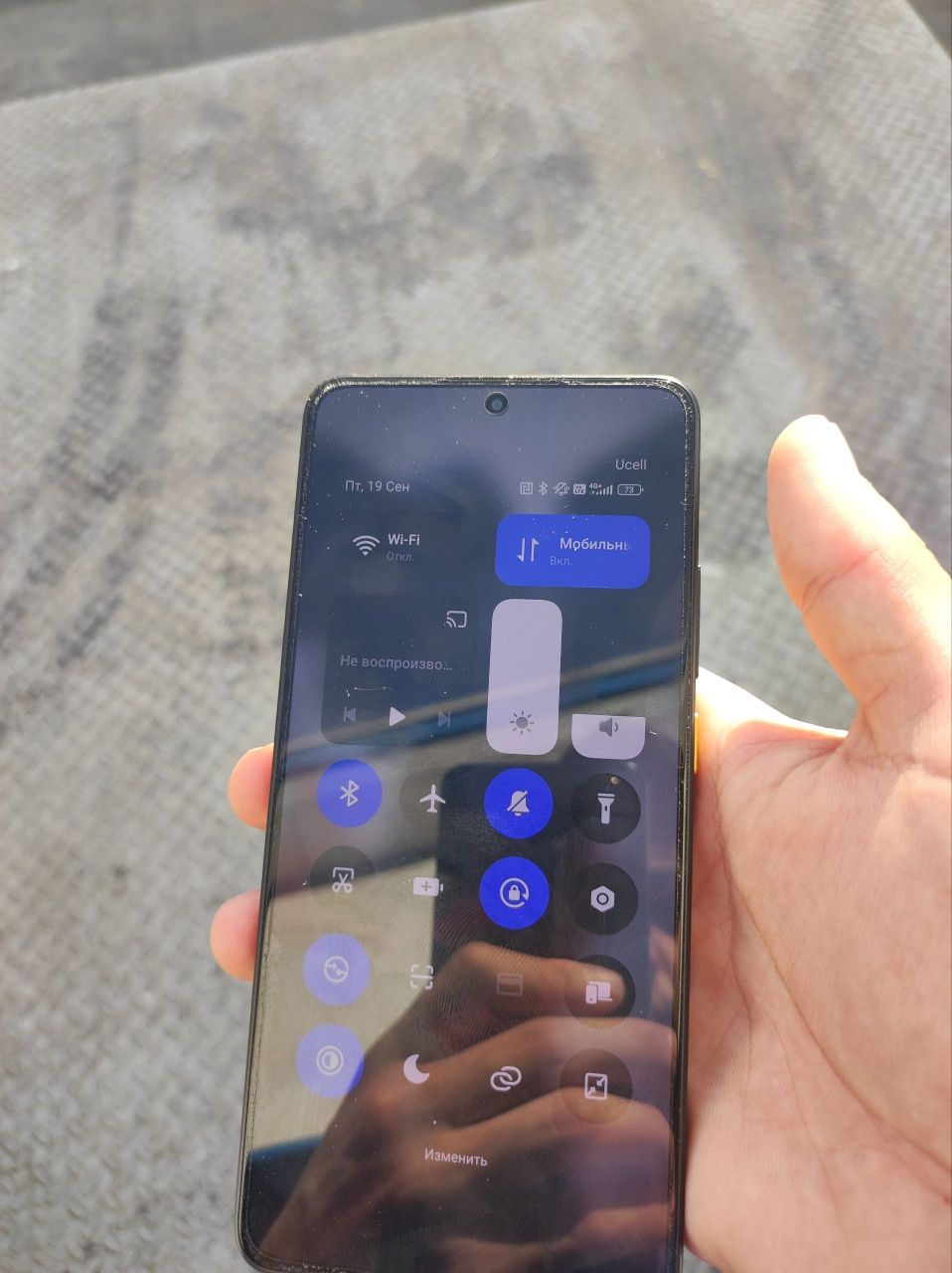 Poco x7 pro 12 ga 256