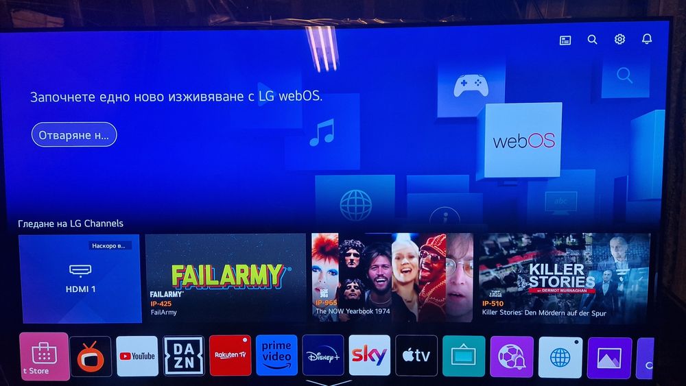 LG 65 инча OLED 4K смарт