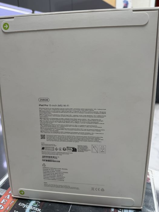 Ipad Pro 13- inch M5 256Gb Wifi *Запечатан*