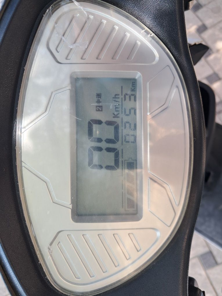 Motosikl elektroni