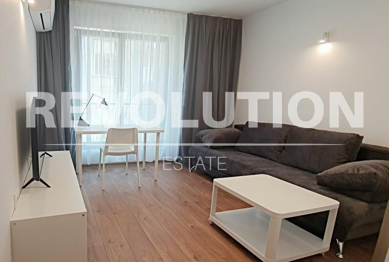 Тристаен апартамент в района на Винс!