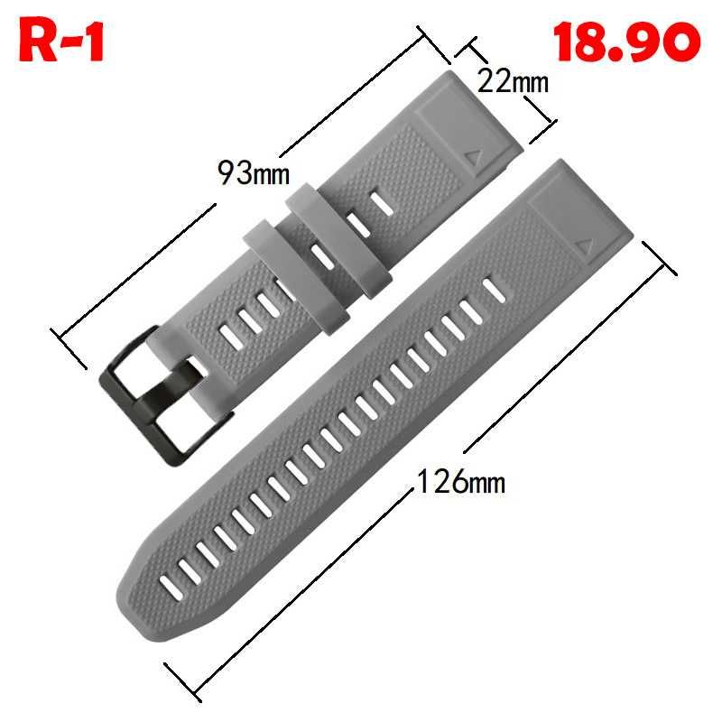 Силиконова QuickFit каишка верижка Garmin Fenix 3 5 6 7 HR X Pro 945