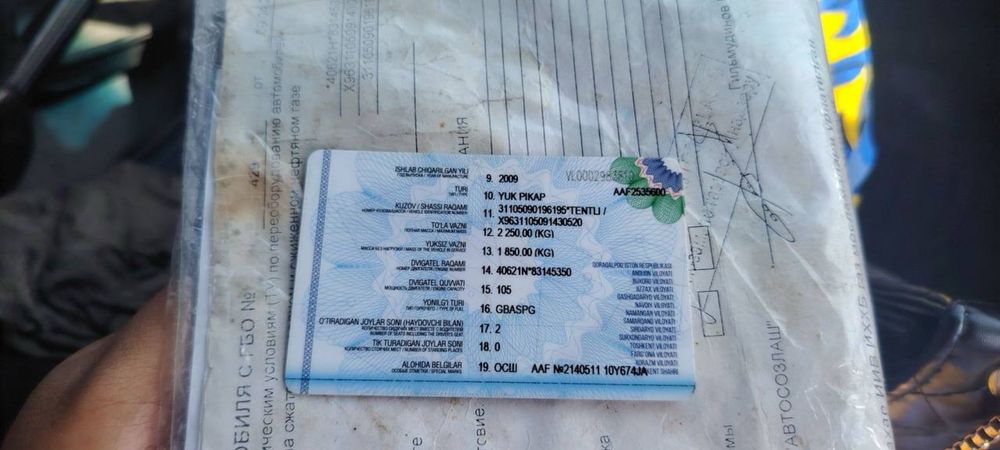 Gaz 31105 holati yaxshi yaqinda Mator Qilingan